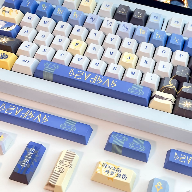 Phainon Keycap Set – Honkai: Star Rail–Inspired PBT Mechanical Keycaps (143 Keys)